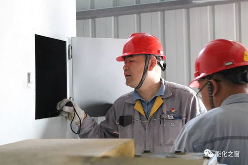 项目有序推进 绿色建材厂年产75万吨电石渣综合利用环保装置生产准备工作持续深化