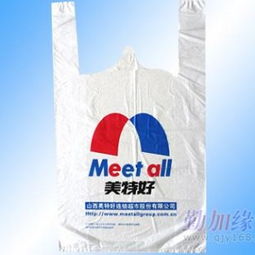 绿色包装新选择 解析高品质环保塑料复合袋与雄县产业实践